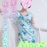 ヒメ日記 2025/08/13 17:52 投稿 愛音あおい 五十路マダムエクスプレス豊橋店（カサブランカグループ）