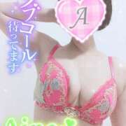 ヒメ日記 2025/08/13 20:02 投稿 愛音あおい 五十路マダムエクスプレス豊橋店（カサブランカグループ）