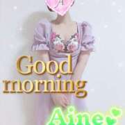 ヒメ日記 2025/08/14 08:46 投稿 愛音あおい 五十路マダムエクスプレス豊橋店（カサブランカグループ）