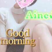 ヒメ日記 2025/08/16 10:25 投稿 愛音あおい 五十路マダムエクスプレス豊橋店（カサブランカグループ）