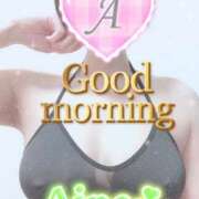 ヒメ日記 2025/08/17 08:16 投稿 愛音あおい 五十路マダムエクスプレス豊橋店（カサブランカグループ）