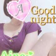 ヒメ日記 2025/08/17 23:52 投稿 愛音あおい 五十路マダムエクスプレス豊橋店（カサブランカグループ）