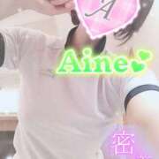 ヒメ日記 2025/08/18 17:14 投稿 愛音あおい 五十路マダムエクスプレス豊橋店（カサブランカグループ）