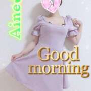 ヒメ日記 2025/08/19 08:46 投稿 愛音あおい 五十路マダムエクスプレス豊橋店（カサブランカグループ）