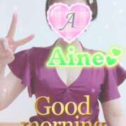 ヒメ日記 2025/08/20 08:46 投稿 愛音あおい 五十路マダムエクスプレス豊橋店（カサブランカグループ）