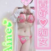 ヒメ日記 2025/08/20 17:00 投稿 愛音あおい 五十路マダムエクスプレス豊橋店（カサブランカグループ）