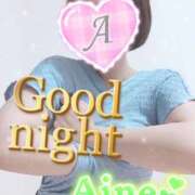 ヒメ日記 2025/08/20 21:44 投稿 愛音あおい 五十路マダムエクスプレス豊橋店（カサブランカグループ）