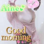 ヒメ日記 2025/08/24 09:30 投稿 愛音あおい 五十路マダムエクスプレス豊橋店（カサブランカグループ）