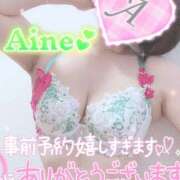 ヒメ日記 2025/08/27 20:44 投稿 愛音あおい 五十路マダムエクスプレス豊橋店（カサブランカグループ）