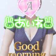 ヒメ日記 2025/08/31 08:46 投稿 愛音あおい 五十路マダムエクスプレス豊橋店（カサブランカグループ）