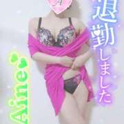 ヒメ日記 2025/08/31 20:32 投稿 愛音あおい 五十路マダムエクスプレス豊橋店（カサブランカグループ）