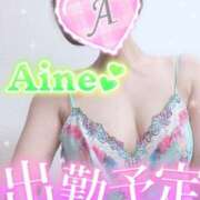 ヒメ日記 2025/08/31 20:46 投稿 愛音あおい 五十路マダムエクスプレス豊橋店（カサブランカグループ）