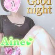 ヒメ日記 2025/08/31 22:30 投稿 愛音あおい 五十路マダムエクスプレス豊橋店（カサブランカグループ）