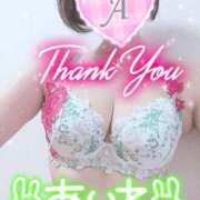 ヒメ日記 2025/09/02 12:32 投稿 愛音あおい 五十路マダムエクスプレス豊橋店（カサブランカグループ）