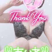 ヒメ日記 2025/09/02 12:38 投稿 愛音あおい 五十路マダムエクスプレス豊橋店（カサブランカグループ）