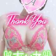 ヒメ日記 2025/09/02 13:06 投稿 愛音あおい 五十路マダムエクスプレス豊橋店（カサブランカグループ）