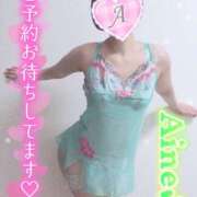 ヒメ日記 2025/09/03 13:00 投稿 愛音あおい 五十路マダムエクスプレス豊橋店（カサブランカグループ）