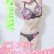 ヒメ日記 2025/09/04 14:00 投稿 愛音あおい 五十路マダムエクスプレス豊橋店（カサブランカグループ）