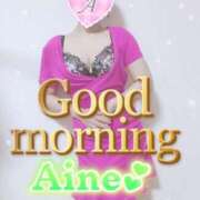 ヒメ日記 2025/09/07 09:46 投稿 愛音あおい 五十路マダムエクスプレス豊橋店（カサブランカグループ）