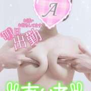 ヒメ日記 2025/09/08 20:42 投稿 愛音あおい 五十路マダムエクスプレス豊橋店（カサブランカグループ）