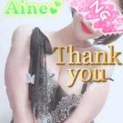 ヒメ日記 2025/09/10 17:24 投稿 愛音あおい 五十路マダムエクスプレス豊橋店（カサブランカグループ）