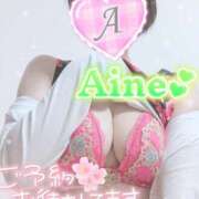 ヒメ日記 2025/09/12 10:32 投稿 愛音あおい 五十路マダムエクスプレス豊橋店（カサブランカグループ）