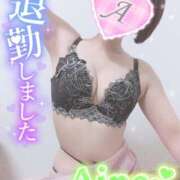 ヒメ日記 2025/09/12 20:28 投稿 愛音あおい 五十路マダムエクスプレス豊橋店（カサブランカグループ）