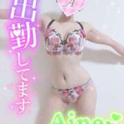 ヒメ日記 2025/09/13 11:54 投稿 愛音あおい 五十路マダムエクスプレス豊橋店（カサブランカグループ）