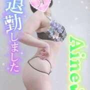 ヒメ日記 2025/09/13 20:14 投稿 愛音あおい 五十路マダムエクスプレス豊橋店（カサブランカグループ）