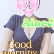 ヒメ日記 2025/09/14 09:16 投稿 愛音あおい 五十路マダムエクスプレス豊橋店（カサブランカグループ）