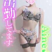 ヒメ日記 2025/09/14 11:42 投稿 愛音あおい 五十路マダムエクスプレス豊橋店（カサブランカグループ）