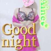 ヒメ日記 2025/09/15 00:18 投稿 愛音あおい 五十路マダムエクスプレス豊橋店（カサブランカグループ）