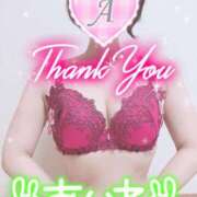 ヒメ日記 2025/09/15 17:32 投稿 愛音あおい 五十路マダムエクスプレス豊橋店（カサブランカグループ）