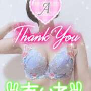 ヒメ日記 2025/09/15 17:40 投稿 愛音あおい 五十路マダムエクスプレス豊橋店（カサブランカグループ）