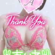 ヒメ日記 2025/09/15 18:04 投稿 愛音あおい 五十路マダムエクスプレス豊橋店（カサブランカグループ）