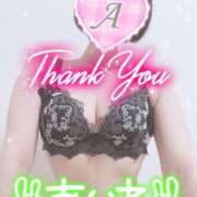 ヒメ日記 2025/09/15 18:12 投稿 愛音あおい 五十路マダムエクスプレス豊橋店（カサブランカグループ）