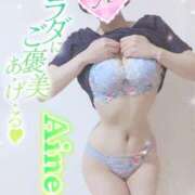 ヒメ日記 2025/09/16 16:46 投稿 愛音あおい 五十路マダムエクスプレス豊橋店（カサブランカグループ）