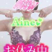 ヒメ日記 2025/09/17 11:32 投稿 愛音あおい 五十路マダムエクスプレス豊橋店（カサブランカグループ）