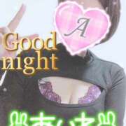 ヒメ日記 2025/09/18 00:34 投稿 愛音あおい 五十路マダムエクスプレス豊橋店（カサブランカグループ）