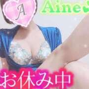 ヒメ日記 2025/09/20 10:46 投稿 愛音あおい 五十路マダムエクスプレス豊橋店（カサブランカグループ）