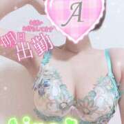 ヒメ日記 2025/09/21 17:58 投稿 愛音あおい 五十路マダムエクスプレス豊橋店（カサブランカグループ）