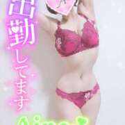 ヒメ日記 2025/09/22 11:42 投稿 愛音あおい 五十路マダムエクスプレス豊橋店（カサブランカグループ）