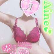 ヒメ日記 2025/09/23 10:32 投稿 愛音あおい 五十路マダムエクスプレス豊橋店（カサブランカグループ）