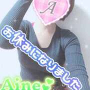 ヒメ日記 2025/09/25 06:22 投稿 愛音あおい 五十路マダムエクスプレス豊橋店（カサブランカグループ）