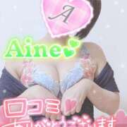 ヒメ日記 2025/09/26 16:00 投稿 愛音あおい 五十路マダムエクスプレス豊橋店（カサブランカグループ）