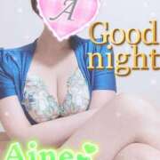 ヒメ日記 2025/10/02 02:12 投稿 愛音あおい 五十路マダムエクスプレス豊橋店（カサブランカグループ）