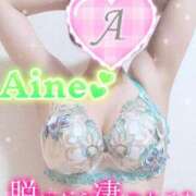 ヒメ日記 2025/10/05 10:44 投稿 愛音あおい 五十路マダムエクスプレス豊橋店（カサブランカグループ）