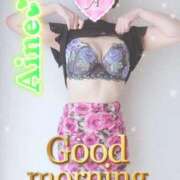 ヒメ日記 2025/10/06 11:26 投稿 愛音あおい 五十路マダムエクスプレス豊橋店（カサブランカグループ）