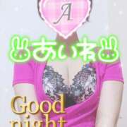 ヒメ日記 2025/10/10 00:28 投稿 愛音あおい 五十路マダムエクスプレス豊橋店（カサブランカグループ）