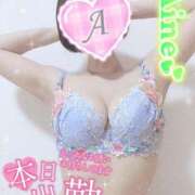 ヒメ日記 2025/10/10 10:02 投稿 愛音あおい 五十路マダムエクスプレス豊橋店（カサブランカグループ）